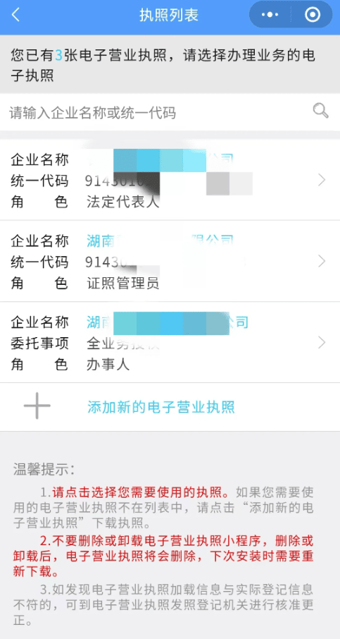qky官方网站官网入口1